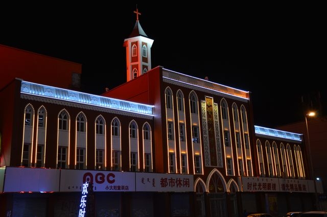 南京諾爾迅LED戶(hù)外照明亮化工程案例