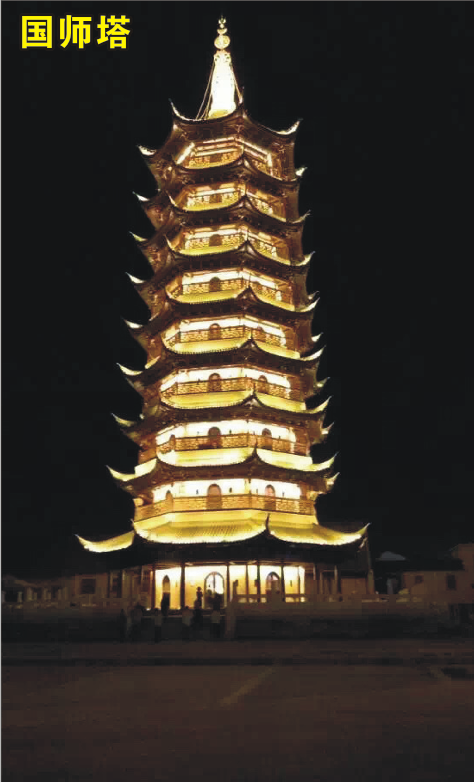 南京古建筑亮化工程設(shè)計(jì)之要—輕設(shè)計(jì)，重韻味 