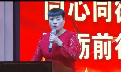 感恩2018，贏戰(zhàn)2019！