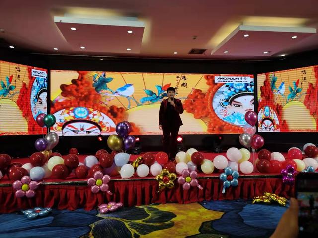 攜手共贏·引 領(lǐng)未來(lái)南京諾爾迅亮化2020迎新年會(huì)精彩舉辦