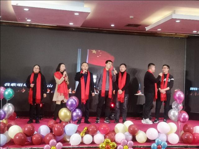 攜手共贏·引 領(lǐng)未來(lái)南京諾爾迅亮化2020迎新年會(huì)精彩舉辦