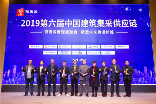 諾爾迅亮化 諾爾迅亮化