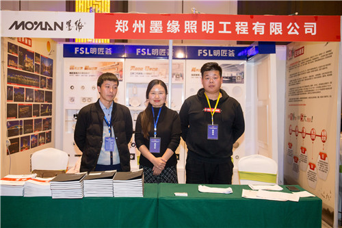 諾爾迅亮化 諾爾迅亮化